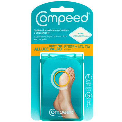 Compeed Cerotti Per Alluce Valgo 5 Pezzi